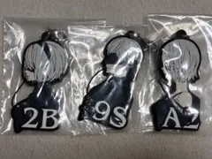 ニーアオートマタ　くじ　ラバーストラップ　2B A2 9S セット