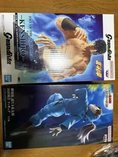 北斗の拳 ケンシロウ & 山田利吉セット