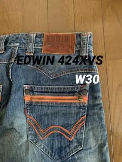 EDWIN 424XVS ストレートジーンズ　ユーズド加工
