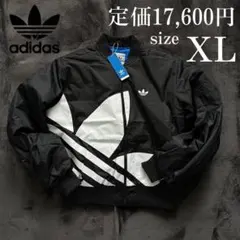 アディダスオリジナルス パデッドジャケット ボンバージャケット ボマー XL Oのサムネイル
