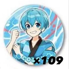 すとぷり ころんくん すと9 缶バッジ