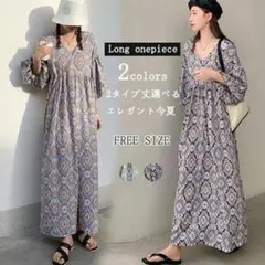 前後2WAYワンピVネック総柄ワンピースペプラム柄大人可愛い上品旅行ロング着痩せ