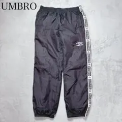 UMBRO アンブロ ナイロンパンツ M トラックパンツ ブラック サイドラインのサムネイル