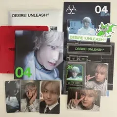 ENHYPEN ジョンウォン アルバム DESIRE ENGENE コンプ