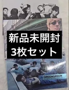 CORTIS GREENGREEN 未開封 アルバム 3形態セット トレカ付き - メルカリ