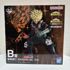 未開封　新品　一番くじ　ヒロアカ　更に向こうへ　爆豪勝己