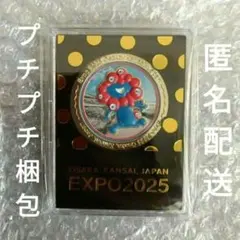 Item thumbnail for item 58b425b6-06e6-46ac-b057-abef37819dce