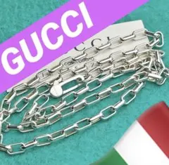 超美品】GUCCI 喜平チェーン ネックレス 男女兼用 SV925 3.5ミリ
