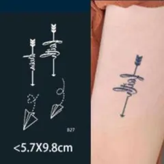 B27　ジャグアタトゥー　タトゥーシール　ワンポイント　シンプル　消える 入れ墨