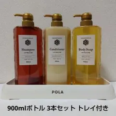2026年最新】pola シャンプー シャワーブレイクの人気アイテム - メルカリ