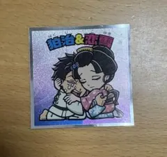 2025年最新】狛恋の人気アイテム - メルカリ