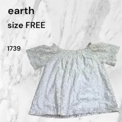 earth music&ecology オフショル レース 半袖　ブラウス　古着