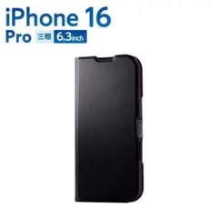 iPhone16 Pro 手帳型 ソフトレザーケース ブラック 薄型 カバー