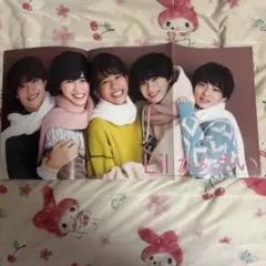 Item thumbnail for item 40a70fdd-8de6-4637-a3b5-75da4f787637