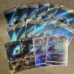 ポケモンカード ネオラントV マナフィAR 基本水エネルギー SRのサムネイル