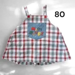 美品 ＊ MIKIHOUSE チェック柄 ワンピース レトロ レア 80