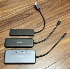 ANKER USBハブ 3点セット