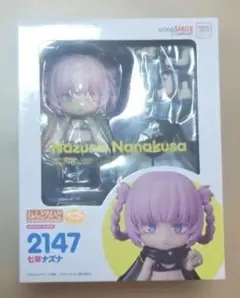 新品未開封 ねんどろいど よふかしのうた 七草ナズナ 2147 - メルカリ