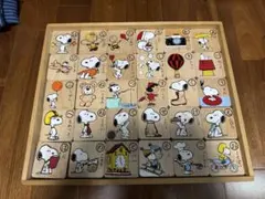 スヌーピー　もじあそび　ひらがな　積み木のサムネイル