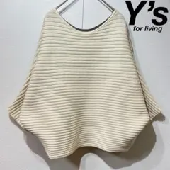 Item thumbnail for item 47707bd6-d186-4c5f-a704-8bc937973f70