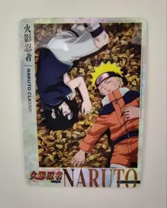 表面保護フィルム付き】NARUTO NRCC-PTR-001 カード - メルカリ