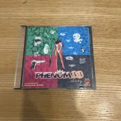 PHENOMENON 非売品 MIX CD #50 フェノメノン スワッガー - メルカリ