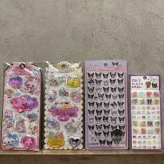 ボンボンドロップシール サンリオ クロミ　日焼け　タイルシール　ウォーターシール