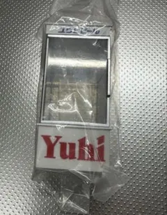 Item thumbnail for item b2742915-9936-447e-81ec-9eabdf0c4218