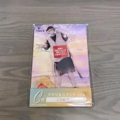 にじさんじ HEROES 海の家 アクリルスタンド 宇佐美リト