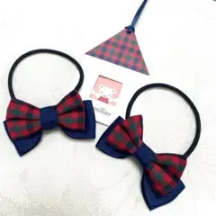 再販18回familiar チェック柄リボン ヘアゴム 2個セットハンドメイド