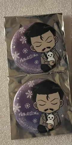 【名探偵コナン】缶バッジ 毛利小五郎　２つセット