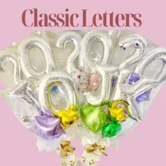 卒業バルーン　JKバルーンギフト　バルーンブーケ　お揃いプレゼントにもおすすめ♡