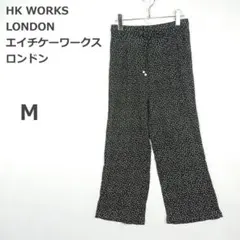 【エイチケーワークスロンドン】カジュアルパンツ クロップド 薄手 ドット 黒 Mのサムネイル