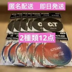 Coca-Cola コカコーラ　カラビナ付き　折りたたみうちわ　&TEAM