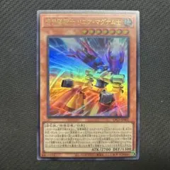 Item thumbnail for item aaf47b67-c9a0-413f-9856-46c19c9552b9