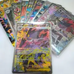 ☆送料込み☆メガドリームexゴッドパック