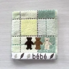 Bebe♡ウォッシュタオルのサムネイル