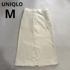 UNIQLO レディース　タイトスカート　スリット　白　アイボリー