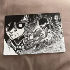ブルーロック 糸師凛 原作 イラストカード