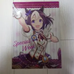 2026年最新】ニュースターズロゼの人気アイテム - メルカリ