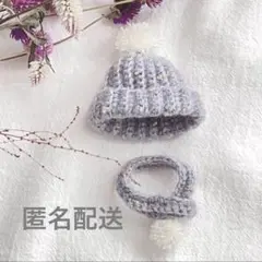 くうや様 リクエスト 2点 まとめ商品