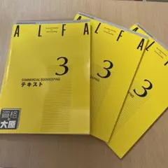 Item thumbnail for item 7437e3b3-b7c3-4ee3-8867-1d6333a8767d