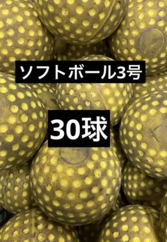 Item thumbnail for item 38afc270-7ac3-4dc1-ba01-6a756df2a2d0