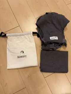 Konny Baby Carrier FLEX XS-XL