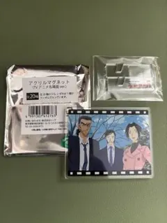 a-18 コナンランド　マグネット　長野県警　大和　諸伏　上原