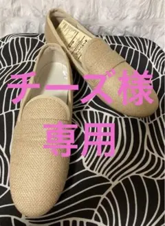 春夏　フラットシューズ　オペラシューズのサムネイル