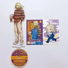 サカモトデイズ ローソン 神々廻