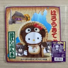 2026年最新】ご当地キティ信楽バージョンの人気アイテム - メルカリ