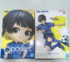 セール中☆　蜂楽廻　Qposket ブルーロック　フィギュア　2点セット