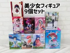 新品美少女フィギュア 9個セット らんま H‪✕‬H デアラ ミク 等